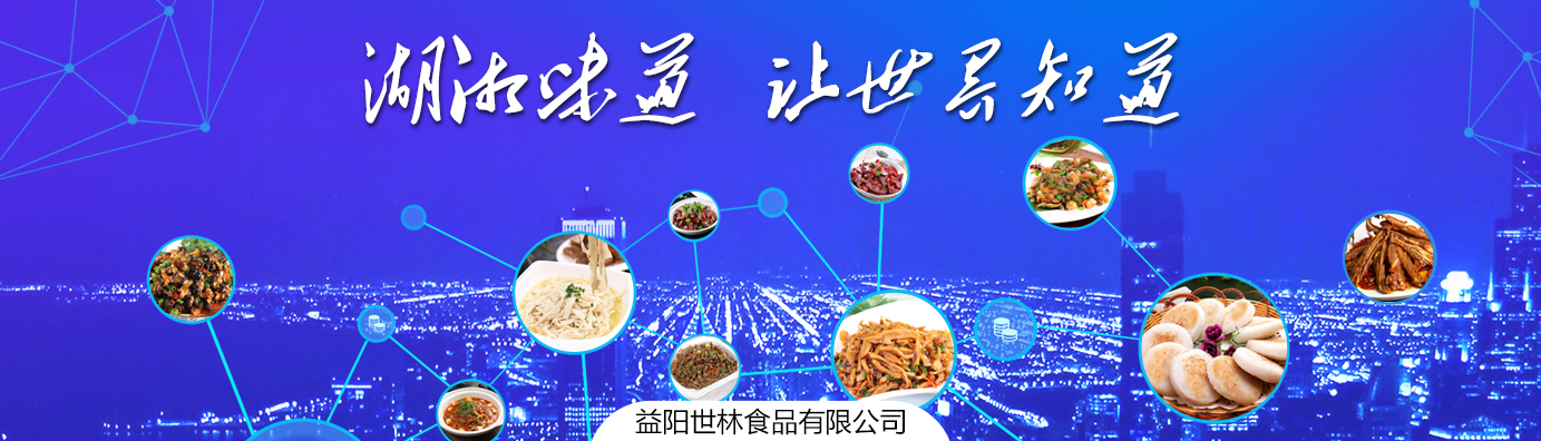 华体会官方网站